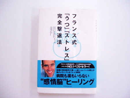 f:id:tokyo-sotai:20080513233042j:image f:id:tokyo-sotai:20080513233042j:image