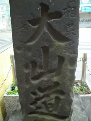 f:id:tokyo-sotai:20080518233018j:image