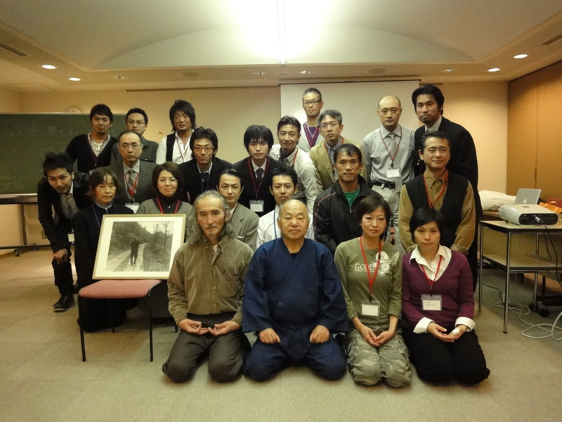 f:id:tokyo_sotai:20091122164920j:image