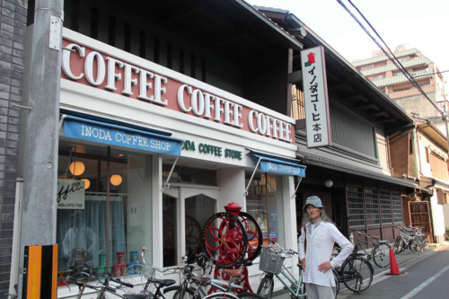 f:id:tokyo_sotai:20110831144100j:image